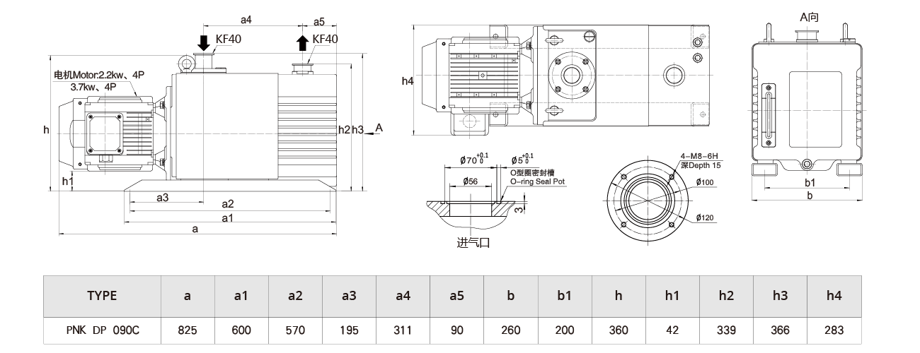 PNK DP 090C雙級旋(xuán)片真空泵(bèng) PNK DP 090C雙級旋片真空泵