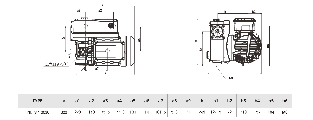 PNK SP 0020單(dān)級旋(xuán)片(piàn)真空泵 PNK SP 0020單(dān)級旋片真空泵