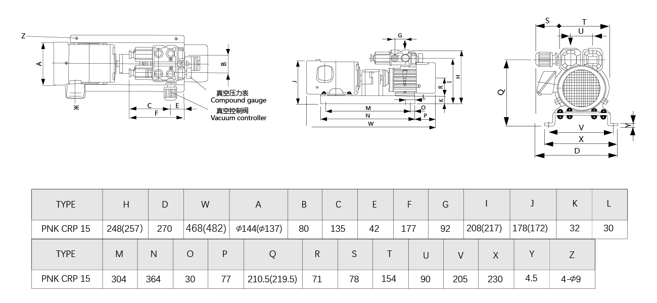 PNK CRP-S15碳片真空泵.png PNK CRP-S15碳片真空泵.png