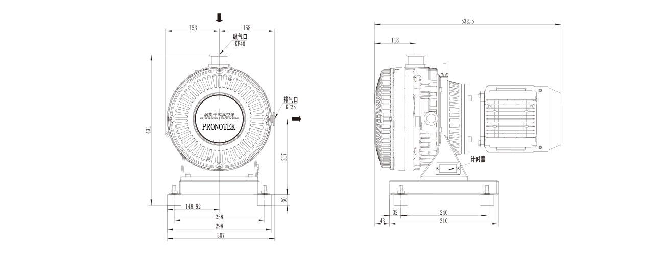 PNK DSL 600渦旋式真空泵 PNK DSL 600渦旋式真空泵
