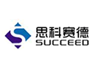 思科賽德（dé）